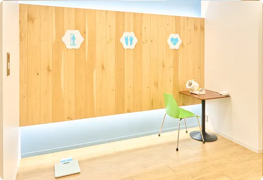 ヘルスチェック コーナー