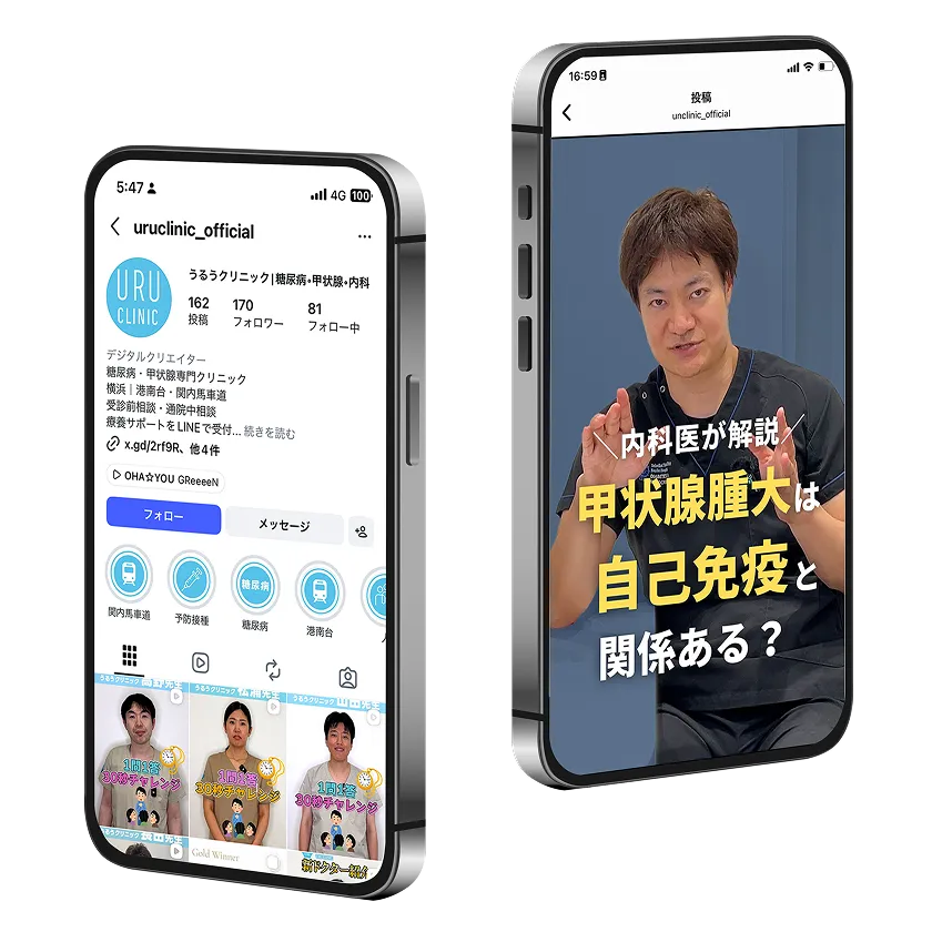 内科医が解説 甲状腺腫大は自己免疫と関係ある？