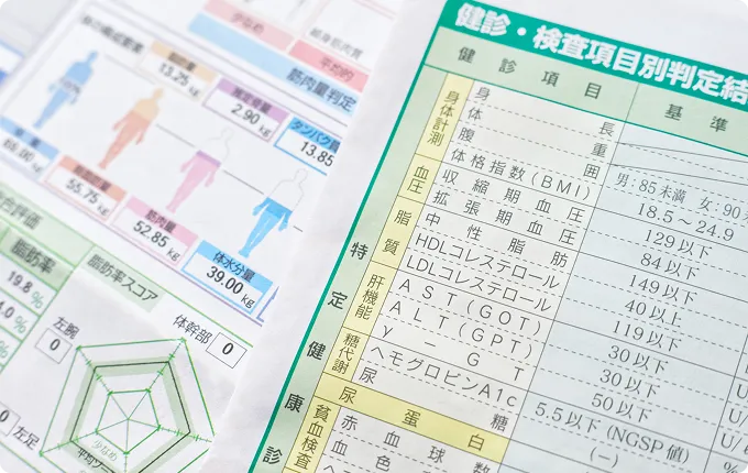 検診結果の「要経過観察」を放置してはいけない理由